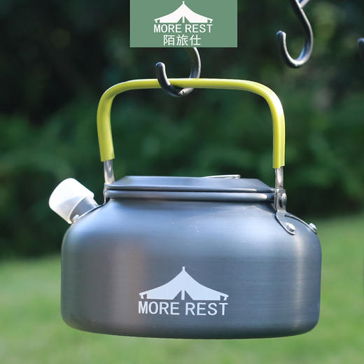 MOREREST陌旅仕 套锅组合MX-097 商品图6