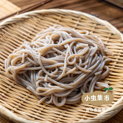 生态荞麦泡食面 200g/袋 | 合作农友生产，来自内蒙古包头，生产者：梁峻杰 &【公平贸易农人定价】 商品图7