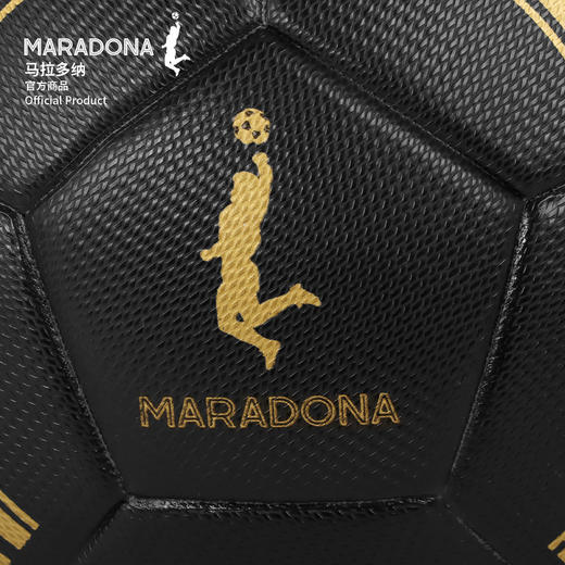 MARADONA马拉多纳官方商品丨黑金印签纪念款足球5号球足球迷周边 商品图1