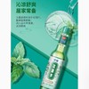 榄菊花露水舒缓止痒经典原香195ml【BC】【QC】 商品缩略图1