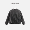 COCO ZONE 立领新中式国风盘扣气质皮衣外套 CC2A0173 商品缩略图1