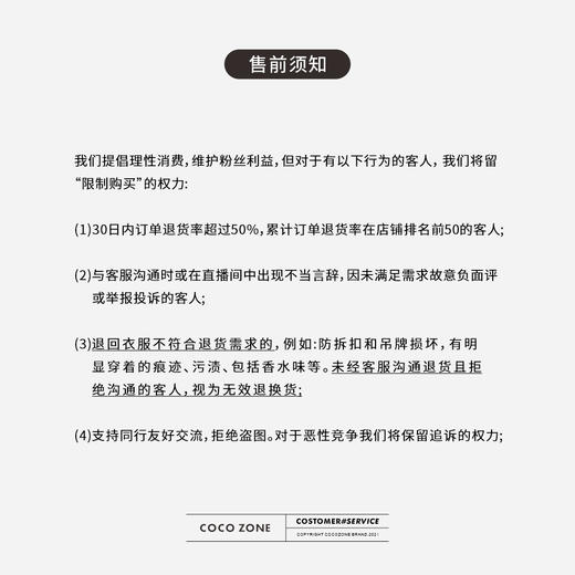 COCO ZONE高级感复古通勤太阳镜时尚气质墨镜CC2A0227 商品图2