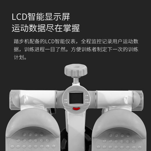 敲打熊扭腰踏步机KS701 商品图1