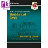 【中商原版】英国CGP原版 新GCSE英语AQA诗歌指南含在线版 New GCSE English AQA Poetry Guide Worlds & Lives Anthology 商品缩略图0