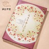 【绝版好书】《越过昆仑山的珍宝-院藏伊斯兰玉器特展》大16开精装311页，2015年台故宫博物院初版 商品缩略图4