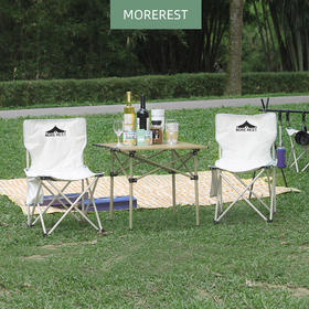 MOREREST陌旅仕 户外桌椅MX-013