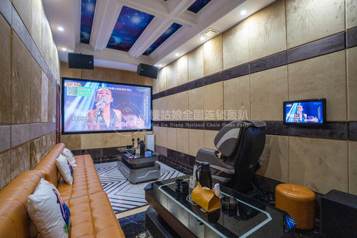 上饶慢姑娘仙谷轰趴馆 商品图5