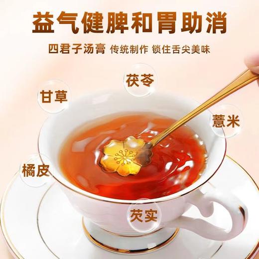 四君子汤膏 滋补健脾胃茯苓甘草人参古方四君子汤膏 商品图3