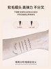 aemk眼线笔 商品缩略图4