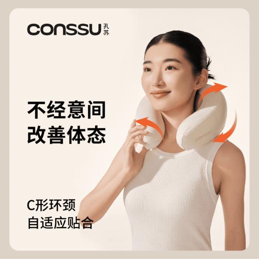 孔苏N1颈椎按摩器正品肩颈按摩仪多功能家用按摩枕送礼推荐礼盒装 商品图2