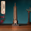 朱炳仁·铜 步步高升文昌塔少爷同款装饰摆件 商品缩略图0