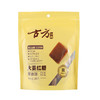 古方红糖200g原味红糖块状经期红糖25年4月生产 商品缩略图1