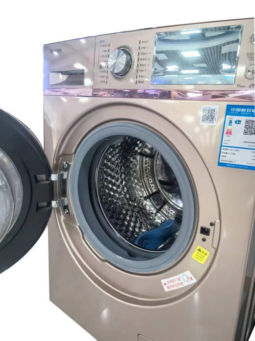 美的洗衣机(251696)VDL1DV100EJ 全驱动电机，双驱洗涤模式美的烘洗一体机 商品图3