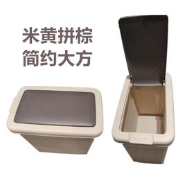 日本 环保材质简约风垃圾桶 手按带盖