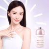 Clarins娇韵诗光芒小瓷瓶精华50ml【香港直邮】 商品缩略图1