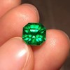 1.45ct 祖母绿裸石 商品缩略图2