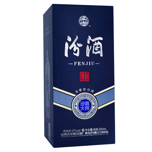 汾酒汾酒大师版青韵 53度清香型白酒 整箱500ml*6瓶包邮 商品图1