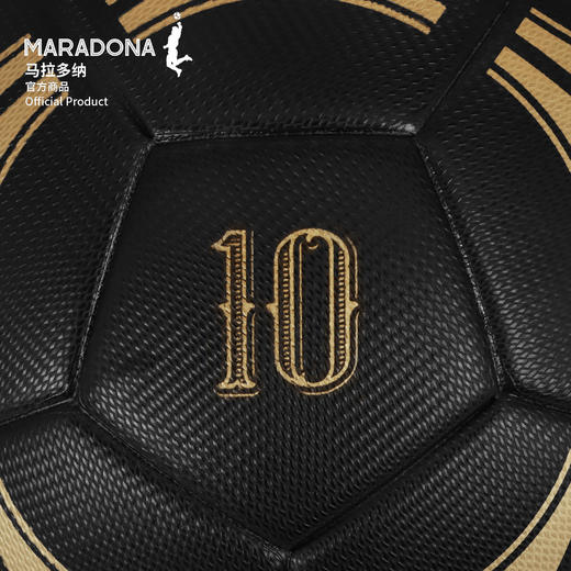 MARADONA马拉多纳官方商品丨黑金印签纪念款足球5号球足球迷周边 商品图3