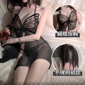 【情趣内衣】霏慕蝴蝶饰胸开衩透纱连衣裙6530
