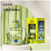 格沵GERM玩具总动员星球探险大容量吸管水杯600ml 商品缩略图10