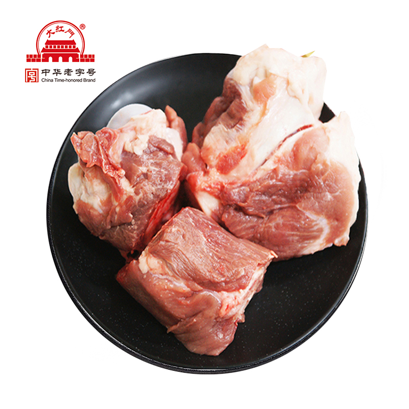 旗舰店 大红门 鲜棒骨10kg