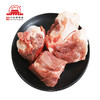 旗舰店 大红门 鲜棒骨10kg 商品缩略图0