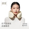 孔苏N1 PRO颈椎按摩器正品肩颈按摩仪多功能家用按摩枕u型神器 商品缩略图4