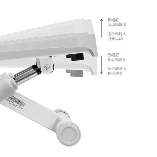敲打熊扭腰踏步机KS701 商品图2