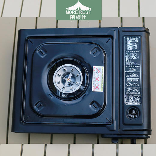 MOREREST陌旅仕 卡式炉MX-098 商品图12