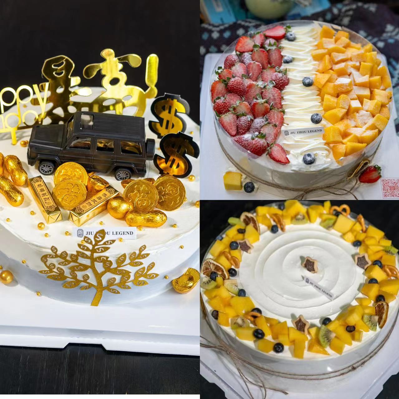 10寸乳脂奶油蛋糕【新鲜芒果夹心3选1】