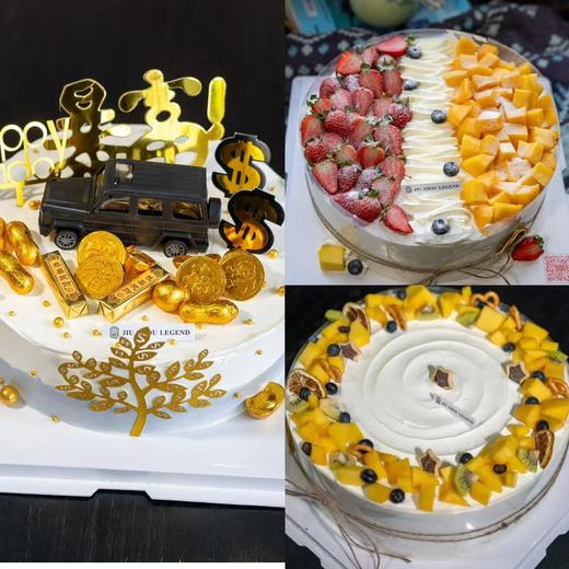 10寸乳脂奶油蛋糕【新鲜芒果夹心3选1】 商品图0