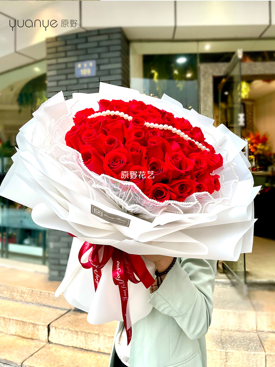 【挚爱永生】51支红玫瑰表白，送女友老婆爆款