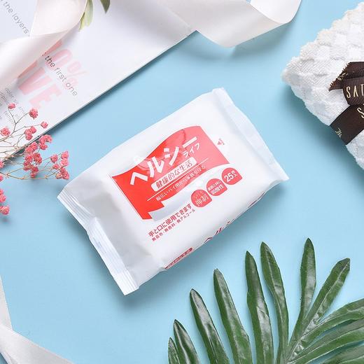 Oubido樱美堂（红标）手口湿巾/117915 清洁柔软便携装方便25片 商品图1