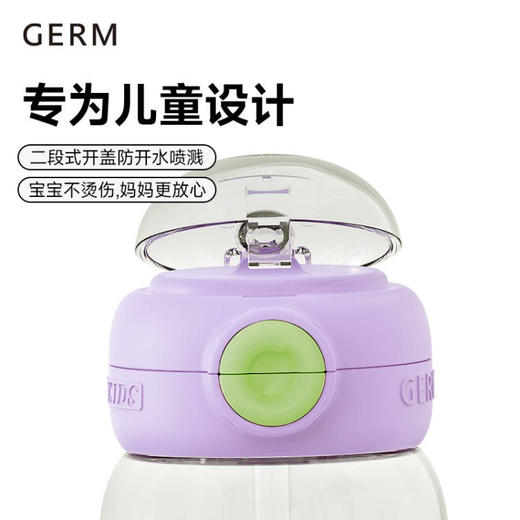 格沵GERM玩具总动员星球探险大容量吸管水杯600ml 商品图3
