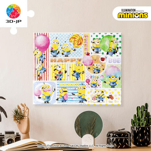 【折扣商品 不退不换】586片 无框塑料拼图 HN1361 全糖大眼萌 商品图0