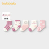 巴拉巴拉宝宝袜子棉秋季男女童小童婴儿新生儿童袜萌趣弹力五双装 商品缩略图0