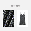 COCO ZONE "玫瑰吊带裙“夏季碎花V领吊带连衣裙显瘦A字裙CC1C1554 商品缩略图2