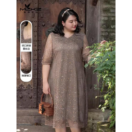 丁摩  大码网纱蕾丝连衣裙Q121192 商品图0