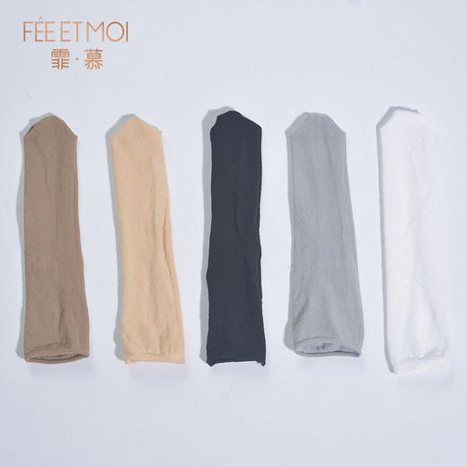 【霏慕】情趣丝袜D飞机调情自慰jj套诱惑调情挑逗男士用3602 商品图1