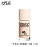 MAKE UP FOR EVER玫珂菲 清晰无痕亲肌粉底液 商品缩略图0