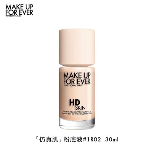 MAKE UP FOR EVER玫珂菲 清晰无痕亲肌粉底液 商品图0