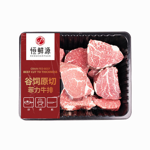 谷饲原切M2菲力牛排800g/盒 商品图0