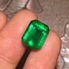 6.19ct 祖母绿裸石 商品缩略图3