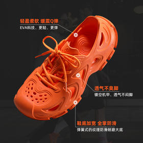 【79.9秒杀】萨拉曼山野系列洞洞鞋透气凉鞋速干男女运动拖鞋SLM97102（36码单约仅200g）