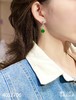 老坑帝王绿珠子耳坠【4052706】具体价格微信咨询 商品缩略图4