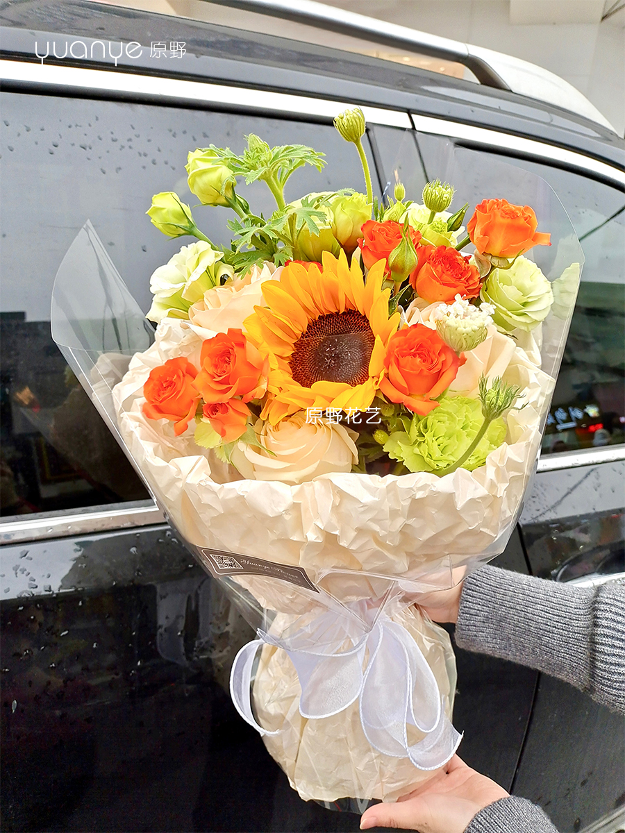 【一米阳光】向日葵混搭韩式花束