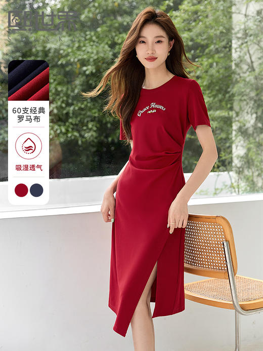 【专属特价】熙世界休闲红色连衣裙夏天新款美式印花短袖修身显瘦开叉T恤裙 商品图0