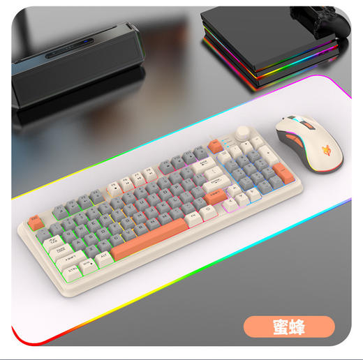 【94键简约质感！时尚三拼键盘】K82炫银狐有线薄膜旋钮键盘鼠标，三拼色发光机械手感台式电脑游戏，靓丽的设计美学，94键简约布局，在保留完整 键盘功能的同时节省桌面空间！ 商品图9