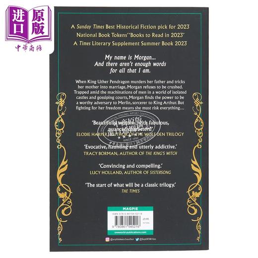 预售 【中商原版】我的名字是摩根 Morgan Is My Name 英文原版  Sophie Keetch 星期日泰晤士报2023年历史小说精选 流行小说 商品图2