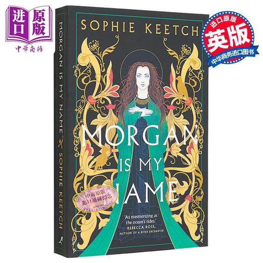 预售 【中商原版】我的名字是摩根 Morgan Is My Name 英文原版  Sophie Keetch 星期日泰晤士报2023年历史小说精选 流行小说 商品图0